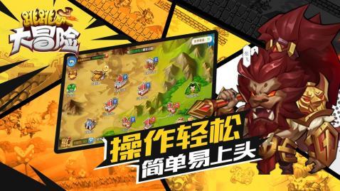 美人鱼的聚会