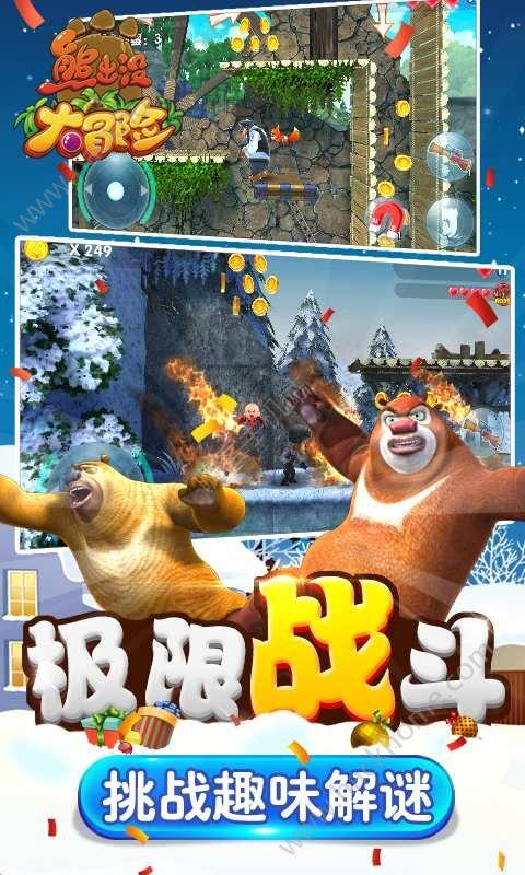 英雄之剑