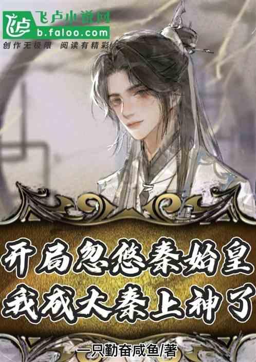全国电子商务工作会议在京召开