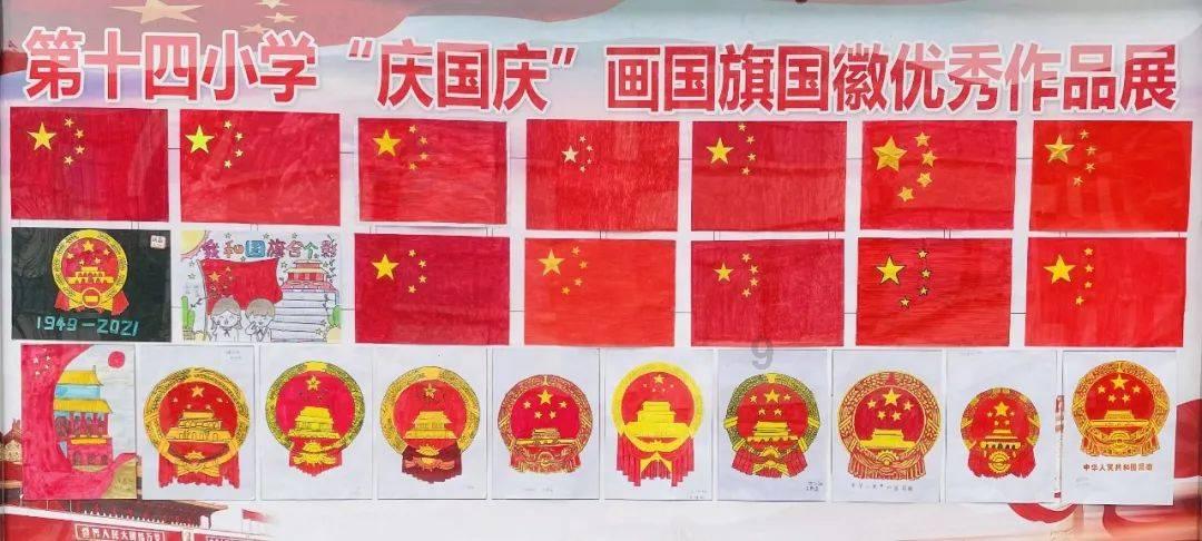 紫色魔法师守城中文版