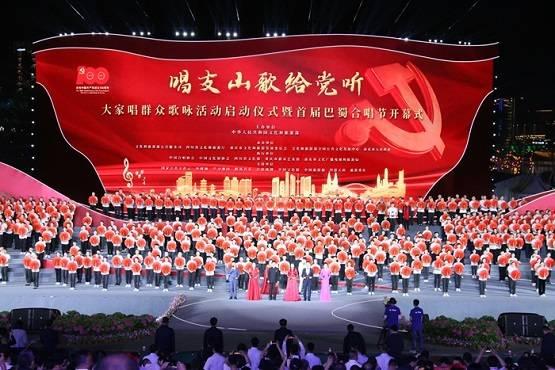 篮球大师